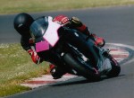 Suzuki GSX-R SRAD 750